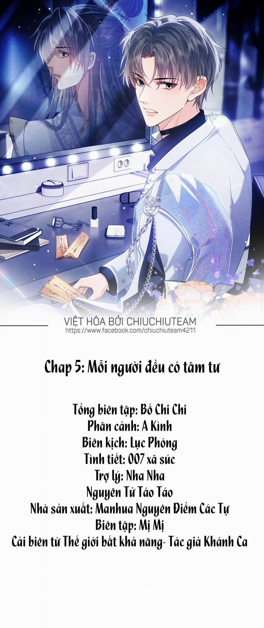 Sau Khi Ly Hôn, Ảnh Đế Trở Nên Nghèo Túng 5 trang 0