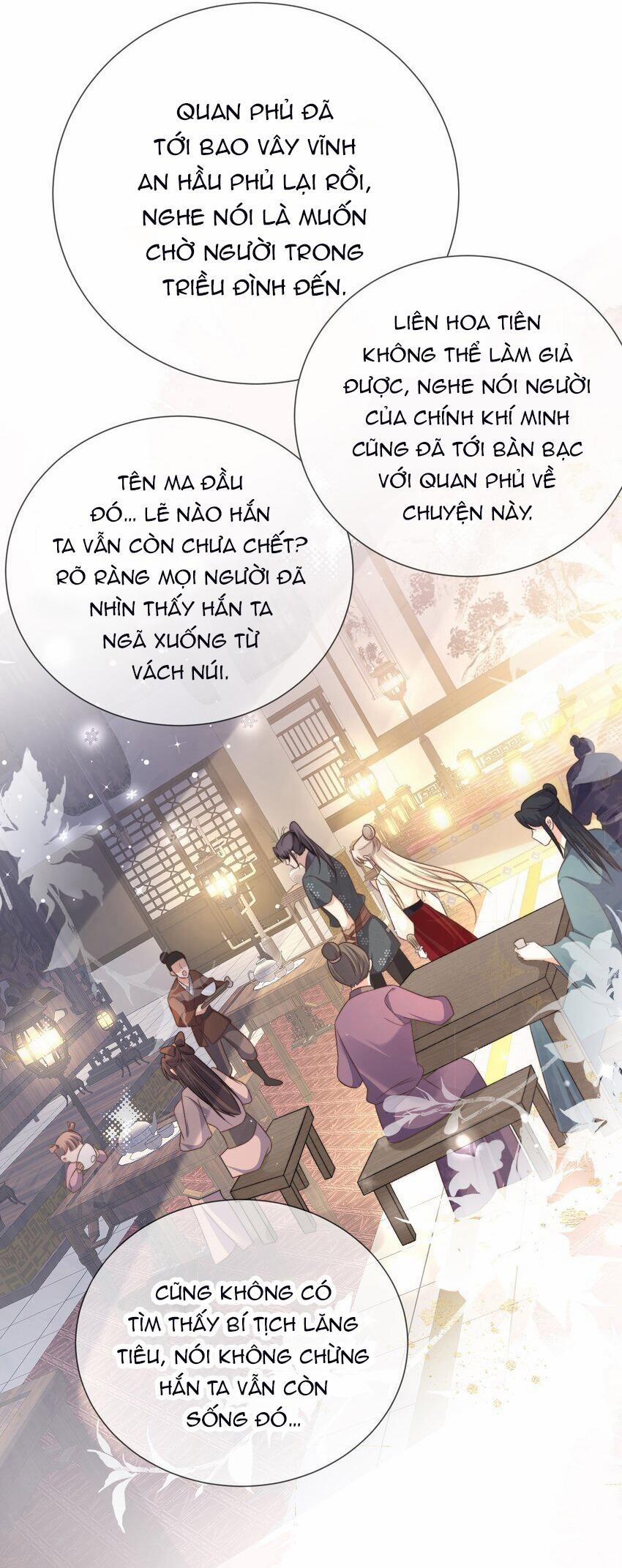 Sau Khi Mất Hết Công Lực, Ta Được Tên Ngốc Nuôi (END) 12 trang 2