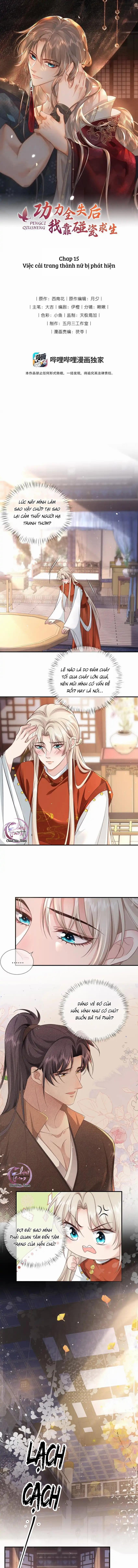 Sau Khi Mất Hết Công Lực, Ta Được Tên Ngốc Nuôi (END) 17 trang 0