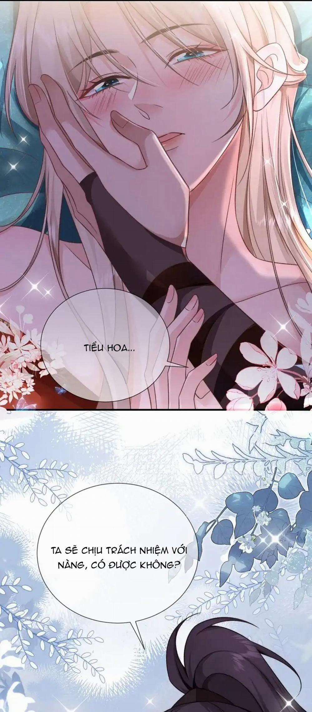 Sau Khi Mất Hết Công Lực, Ta Được Tên Ngốc Nuôi (END) 20 END trang 16