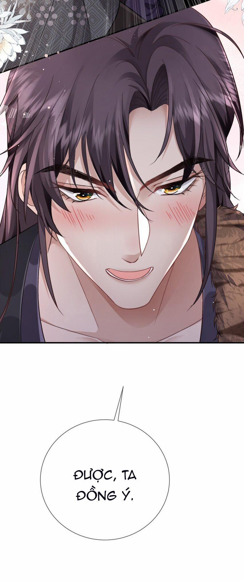 Sau Khi Mất Hết Công Lực, Ta Được Tên Ngốc Nuôi 12 trang 22