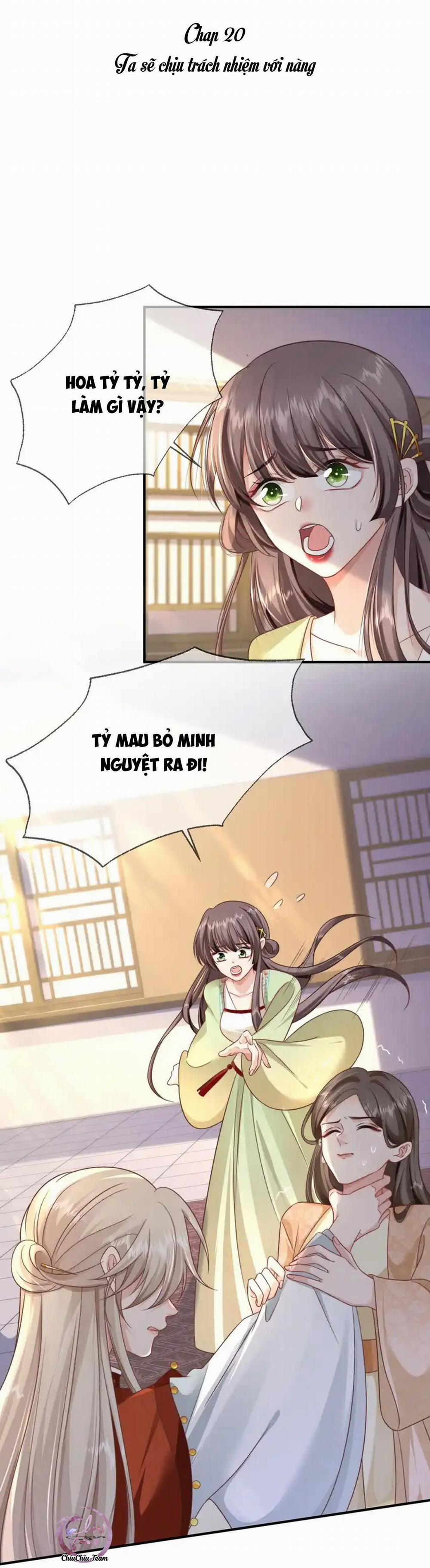 Sau Khi Mất Hết Công Lực, Ta Được Tên Ngốc Nuôi 20 trang 0