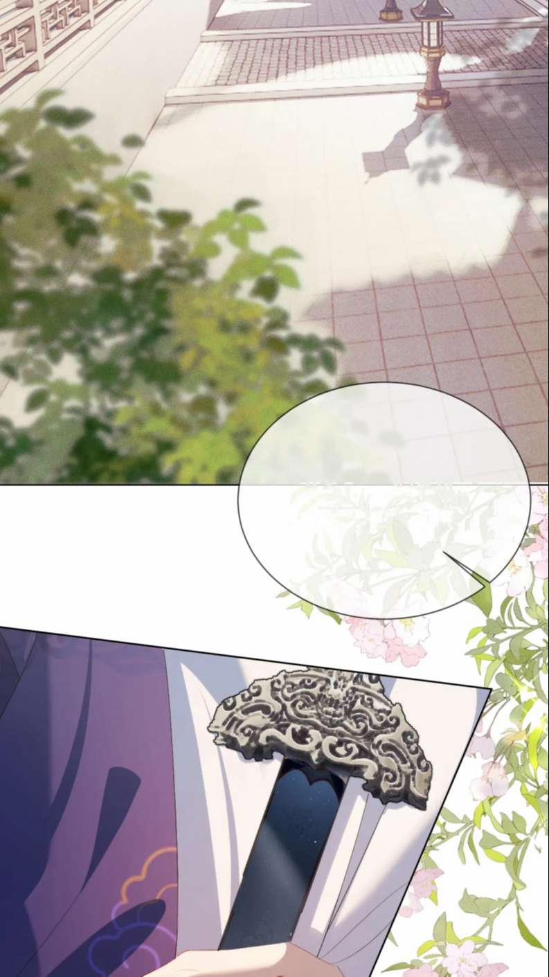 Sau Khi Trùng Sinh Sư Tôn Lấy Mạng Cầu HE 10 trang 10