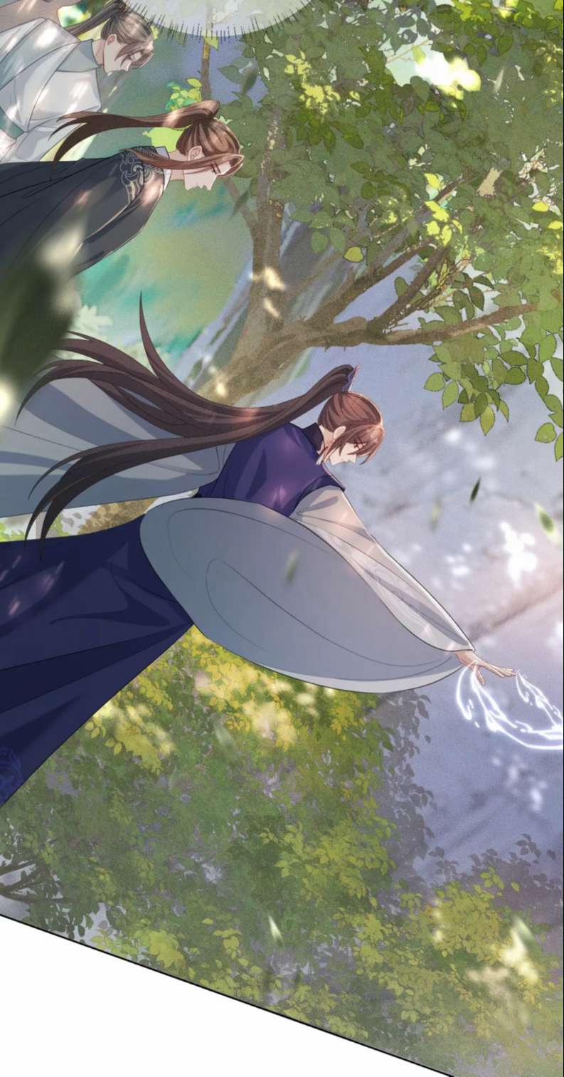 Sau Khi Trùng Sinh Sư Tôn Lấy Mạng Cầu HE 10 trang 39