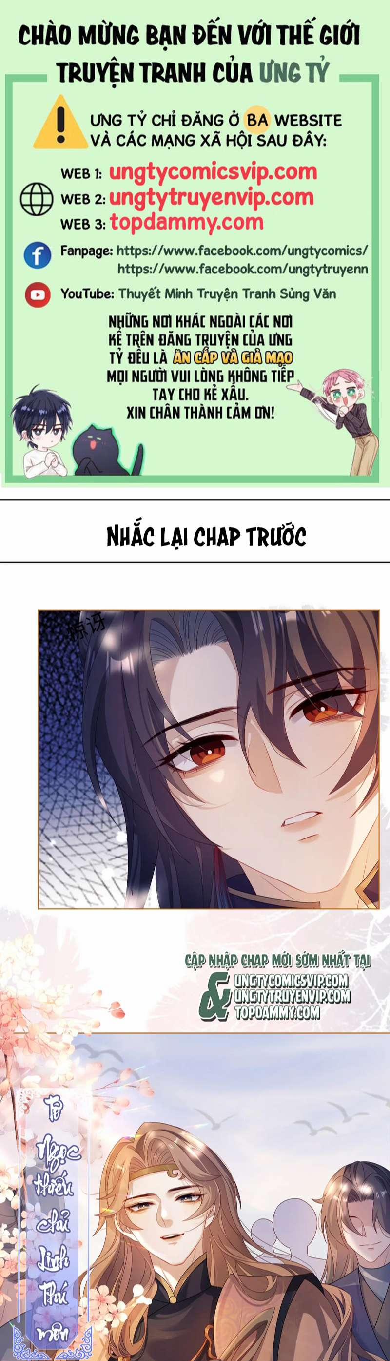 Sau Khi Trùng Sinh Sư Tôn Lấy Mạng Cầu HE 12 trang 0