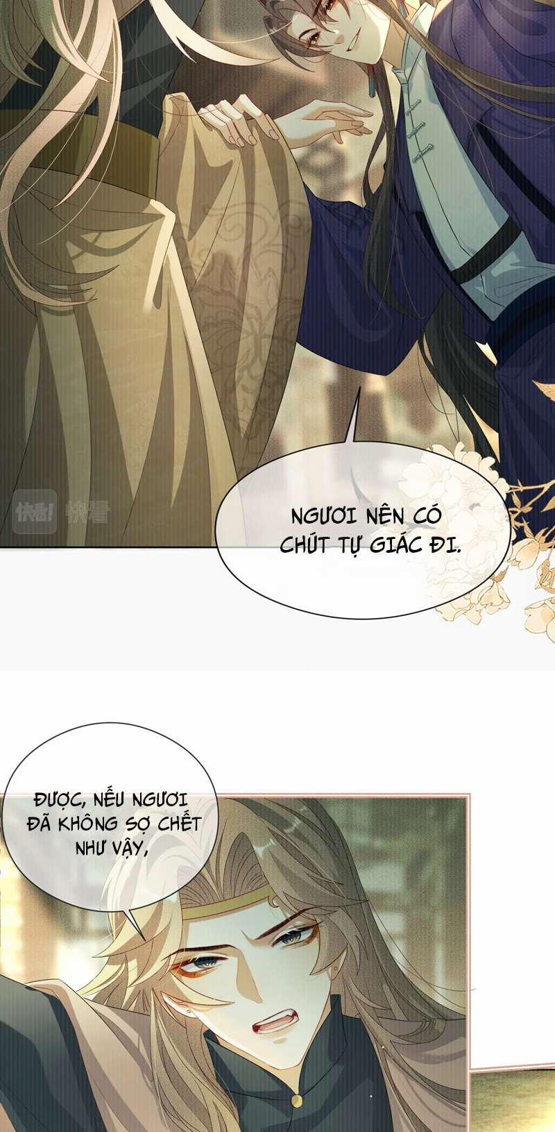 Sau Khi Trùng Sinh Sư Tôn Lấy Mạng Cầu HE 12 trang 14