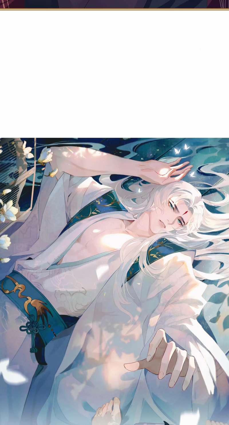 Sau Khi Trùng Sinh Sư Tôn Lấy Mạng Cầu HE 14 trang 3