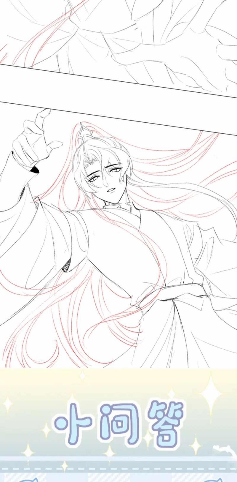 Sau Khi Trùng Sinh Sư Tôn Lấy Mạng Cầu HE 14 trang 37