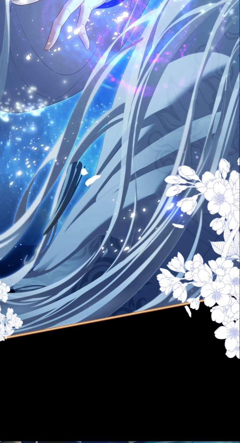 Sau Khi Trùng Sinh Sư Tôn Lấy Mạng Cầu HE 16 trang 2