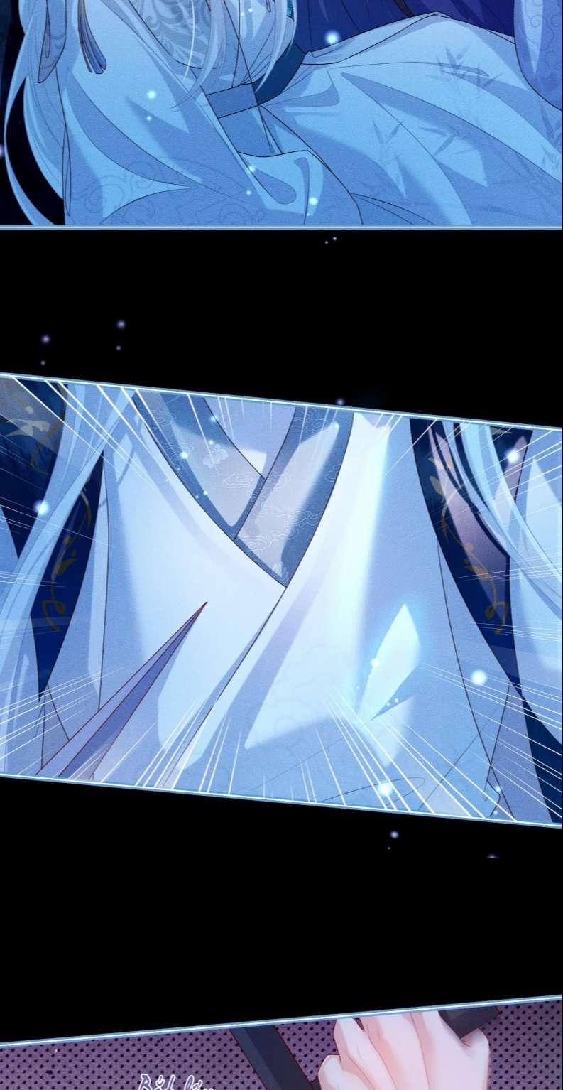 Sau Khi Trùng Sinh Sư Tôn Lấy Mạng Cầu HE 16 trang 34