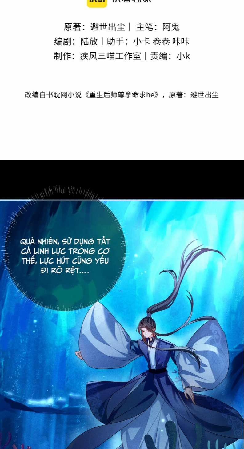 Sau Khi Trùng Sinh Sư Tôn Lấy Mạng Cầu HE 16 trang 4