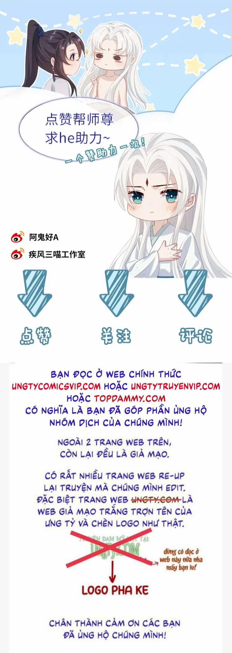 Sau Khi Trùng Sinh Sư Tôn Lấy Mạng Cầu HE 16 trang 48