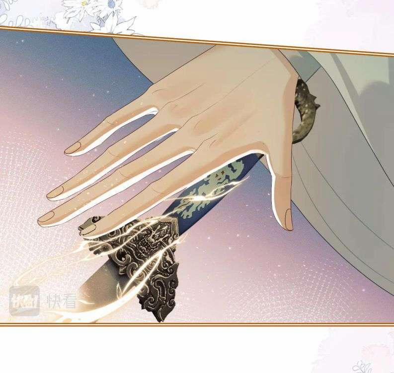 Sau Khi Trùng Sinh Sư Tôn Lấy Mạng Cầu HE 18 trang 48