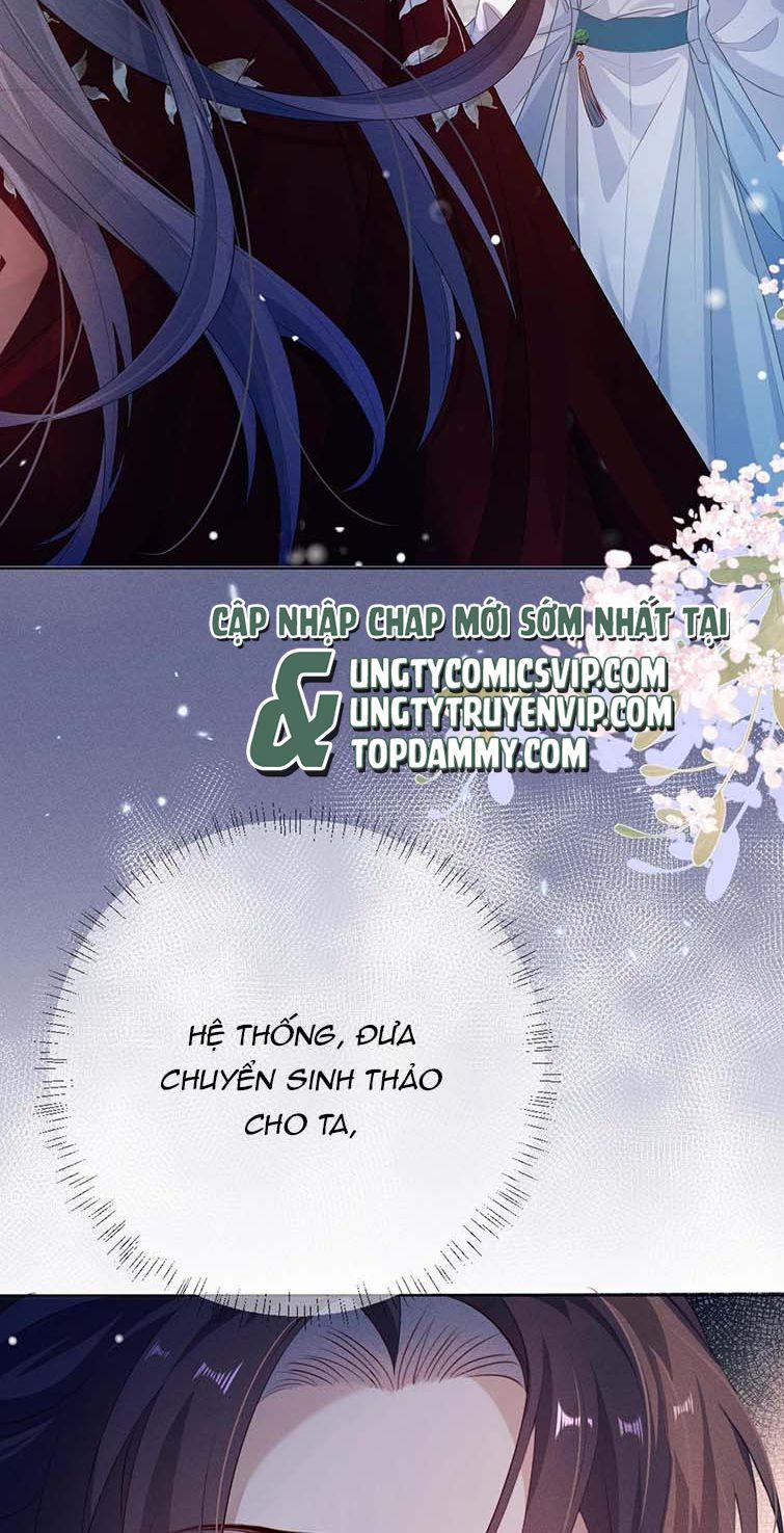 Sau Khi Trùng Sinh Sư Tôn Lấy Mạng Cầu HE 2 trang 23