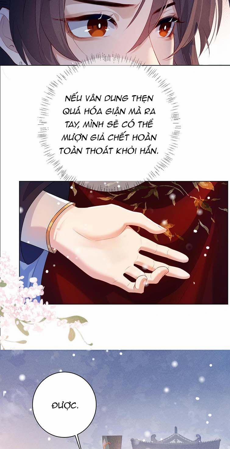 Sau Khi Trùng Sinh Sư Tôn Lấy Mạng Cầu HE 2 trang 24