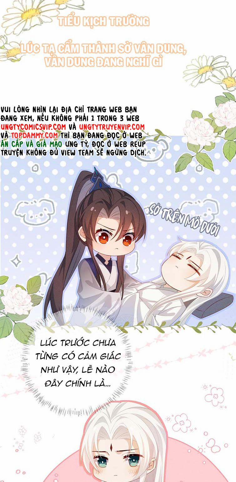 Sau Khi Trùng Sinh Sư Tôn Lấy Mạng Cầu HE 4 trang 25