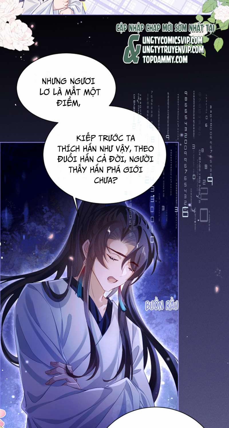 Sau Khi Trùng Sinh Sư Tôn Lấy Mạng Cầu HE 5 trang 17