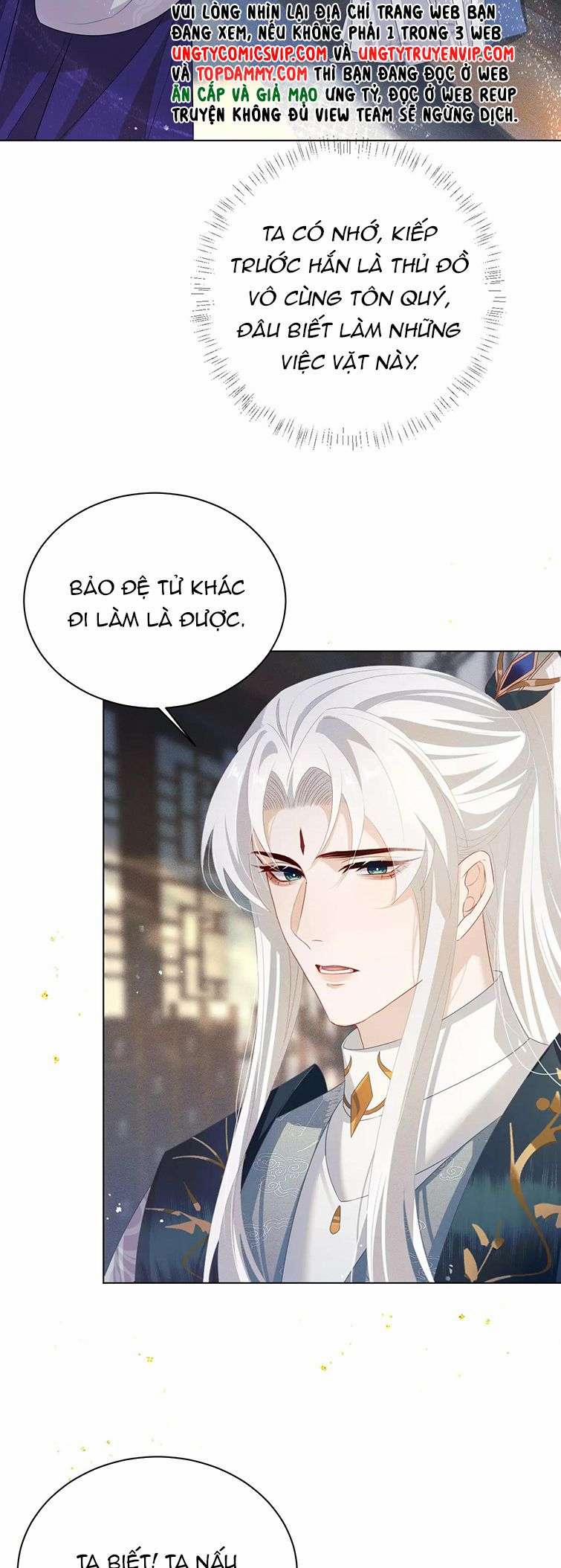 Sau Khi Trùng Sinh Sư Tôn Lấy Mạng Cầu HE 8 trang 3