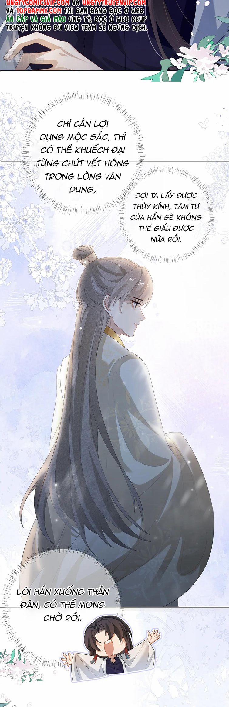 Sau Khi Trùng Sinh Sư Tôn Lấy Mạng Cầu HE 9 trang 15