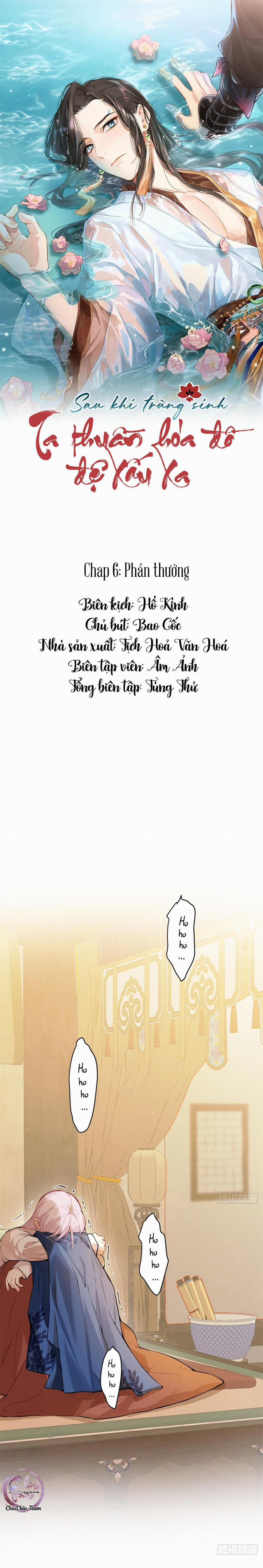 Sau Khi Trùng Sinh Ta Thuần Hóa Đồ Đệ Xấu Xa 6 trang 0