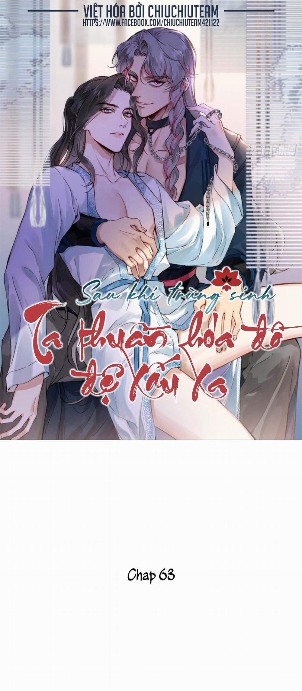 Sau Khi Trùng Sinh Ta Thuần Hóa Đồ Đệ Xấu Xa 63 trang 0