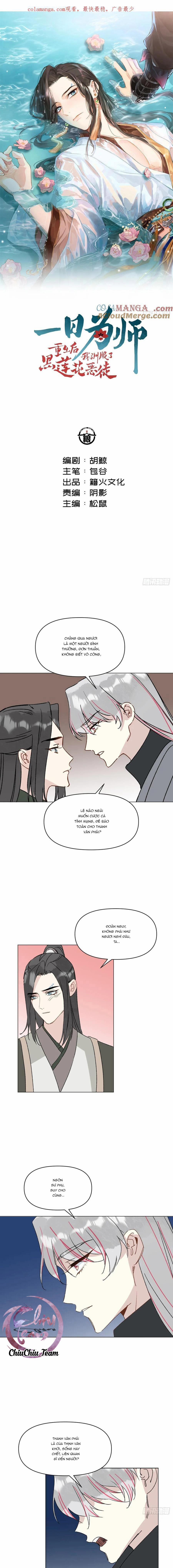 Sau Khi Trùng Sinh Ta Thuần Hóa Đồ Đệ Xấu Xa 64 trang 0