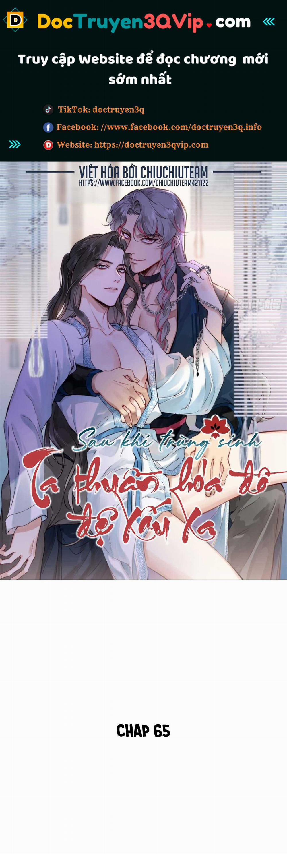 Sau Khi Trùng Sinh Ta Thuần Hóa Đồ Đệ Xấu Xa 65 trang 0