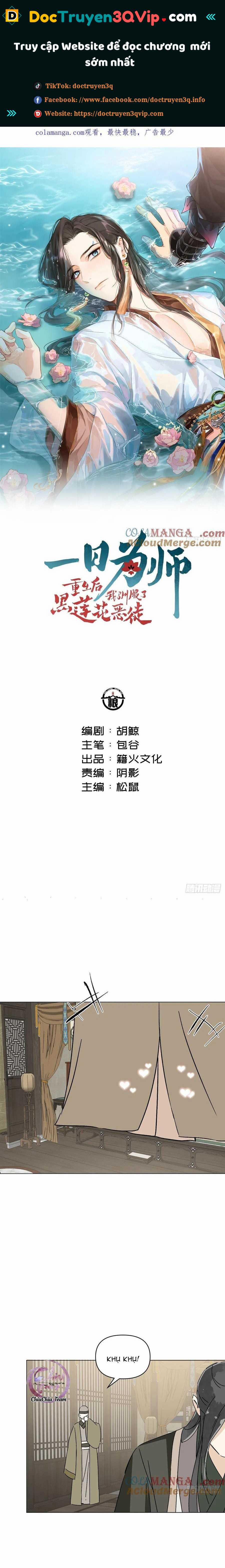 Sau Khi Trùng Sinh Ta Thuần Hóa Đồ Đệ Xấu Xa 66 trang 0