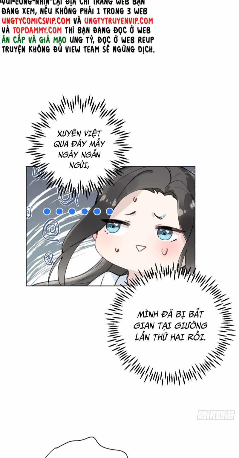 Sau Khi Trùng Sinh Thuần Phục Ác Đồ Hắc Liên Hoa 13 trang 18