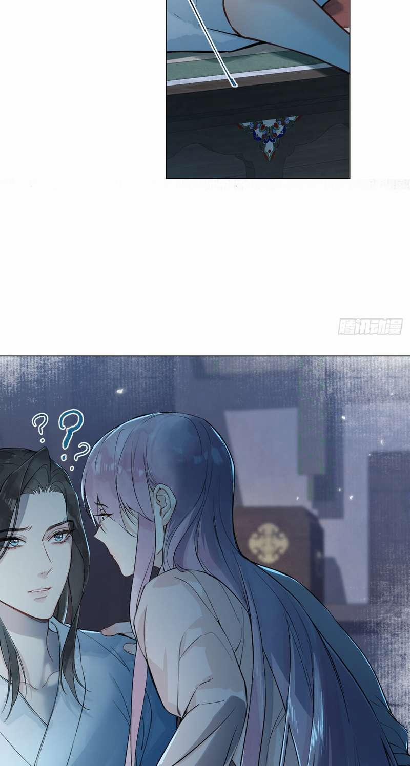 Sau Khi Trùng Sinh Thuần Phục Ác Đồ Hắc Liên Hoa 13 trang 6