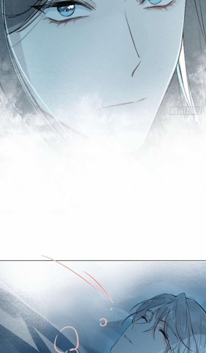 Sau Khi Trùng Sinh Thuần Phục Ác Đồ Hắc Liên Hoa 14 trang 42