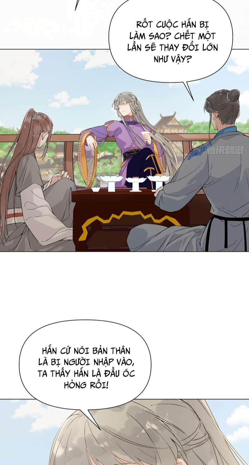 Sau Khi Trùng Sinh Thuần Phục Ác Đồ Hắc Liên Hoa 15 trang 34