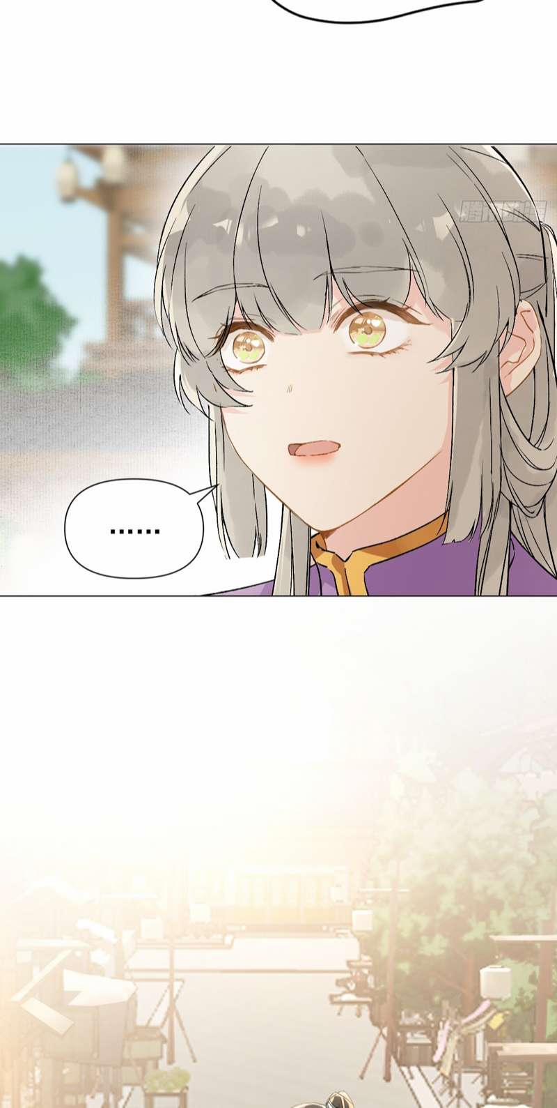 Sau Khi Trùng Sinh Thuần Phục Ác Đồ Hắc Liên Hoa 15 trang 41