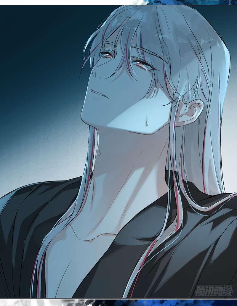 Sau Khi Trùng Sinh Thuần Phục Ác Đồ Hắc Liên Hoa 17 trang 20