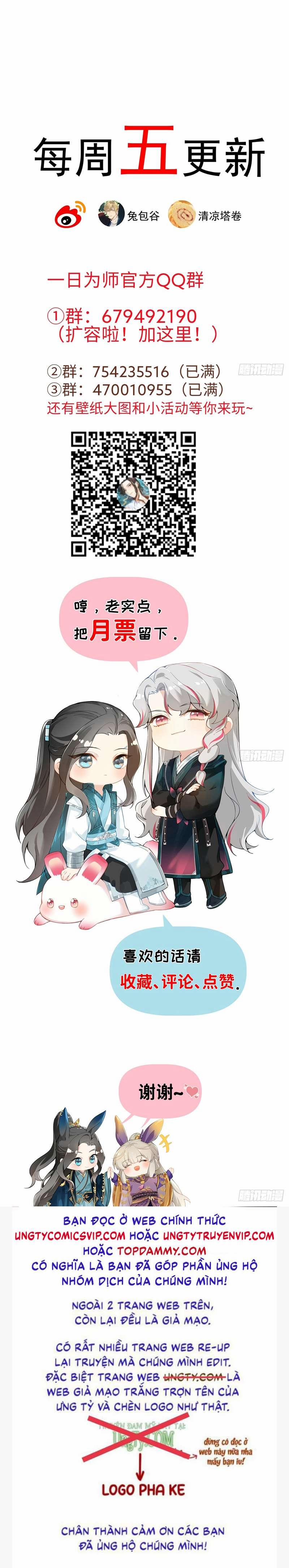 Sau Khi Trùng Sinh Thuần Phục Ác Đồ Hắc Liên Hoa 17 trang 22