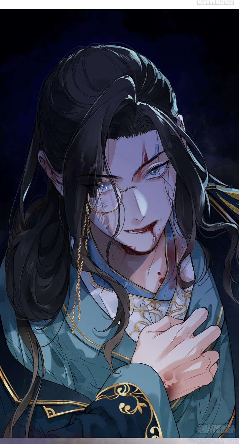 Sau Khi Trùng Sinh Thuần Phục Ác Đồ Hắc Liên Hoa 17 trang 4