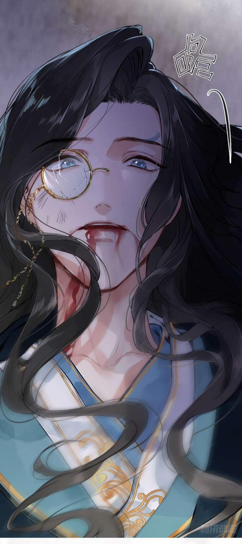 Sau Khi Trùng Sinh Thuần Phục Ác Đồ Hắc Liên Hoa 17 trang 5