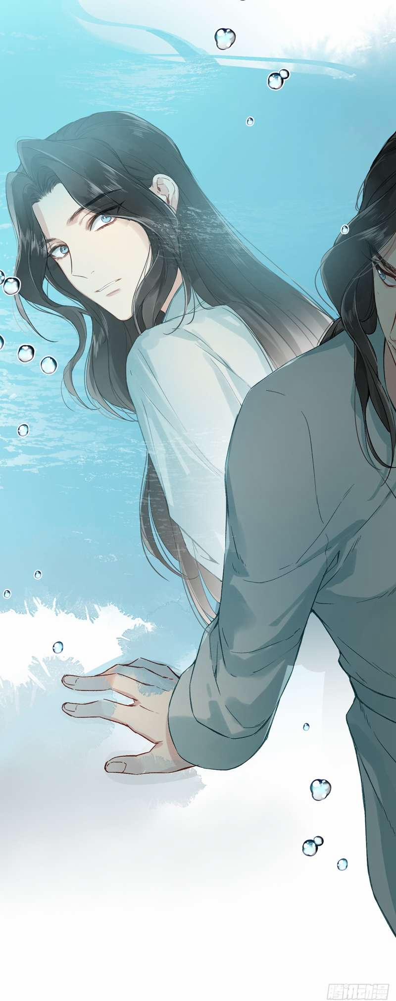 Sau Khi Trùng Sinh Thuần Phục Ác Đồ Hắc Liên Hoa 17 trang 7