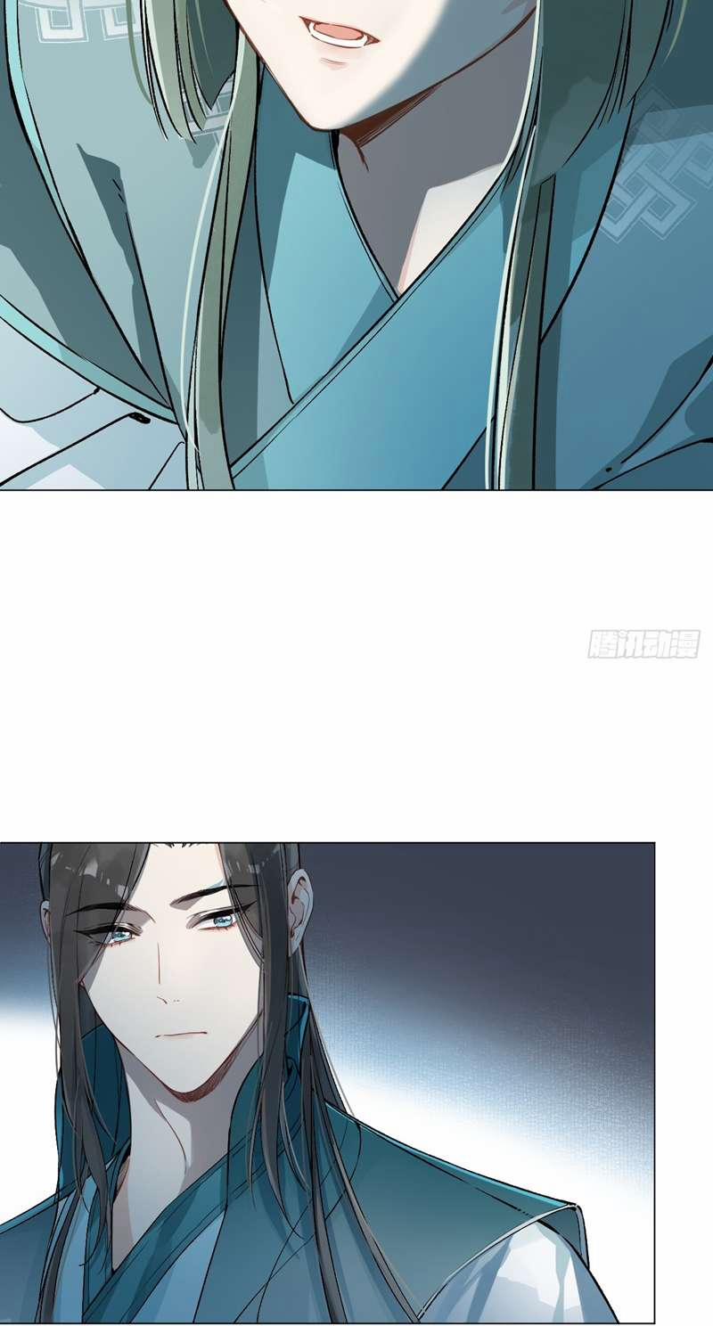 Sau Khi Trùng Sinh Thuần Phục Ác Đồ Hắc Liên Hoa 18 trang 9