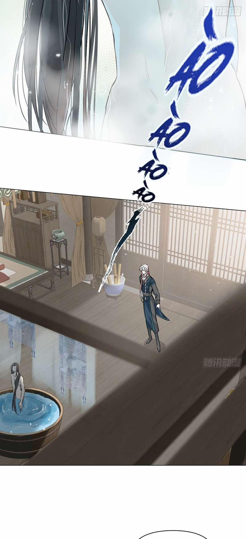 Sau Khi Trùng Sinh Thuần Phục Ác Đồ Hắc Liên Hoa 22 trang 39