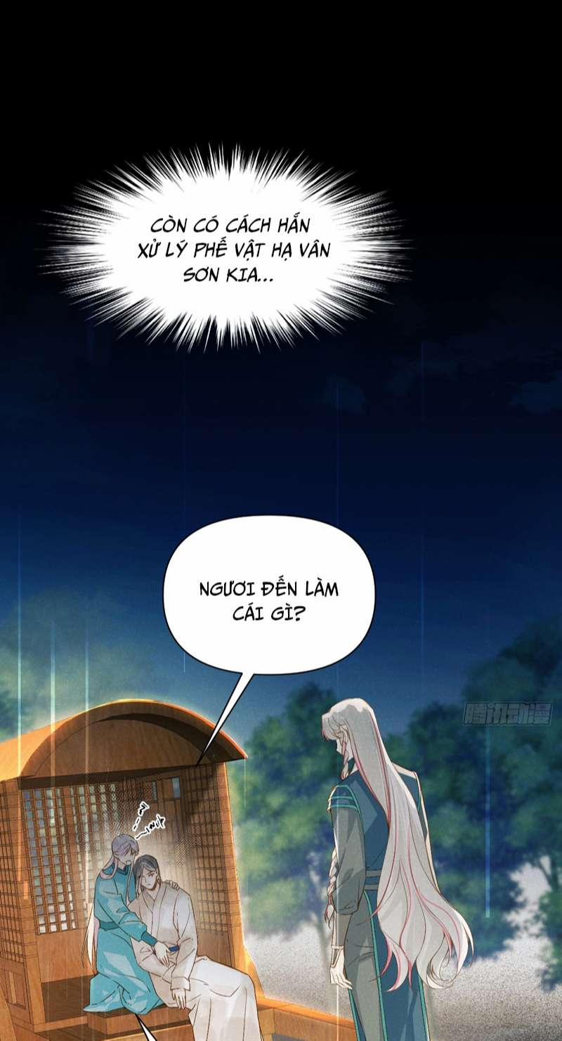 Sau Khi Trùng Sinh Thuần Phục Ác Đồ Hắc Liên Hoa 22 trang 7