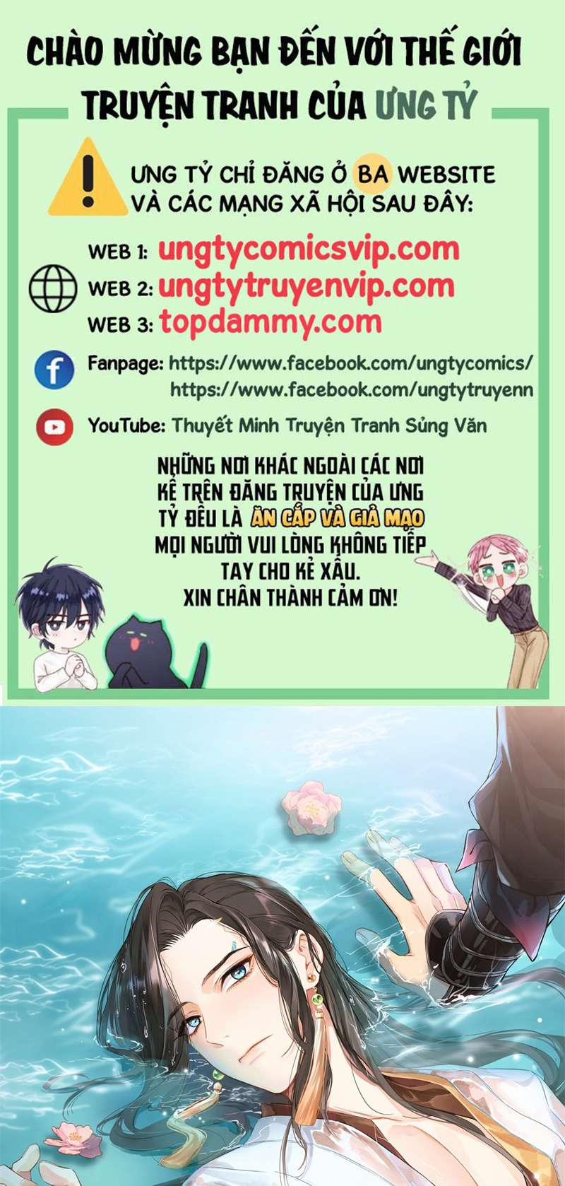 Sau Khi Trùng Sinh Thuần Phục Ác Đồ Hắc Liên Hoa 29 trang 0