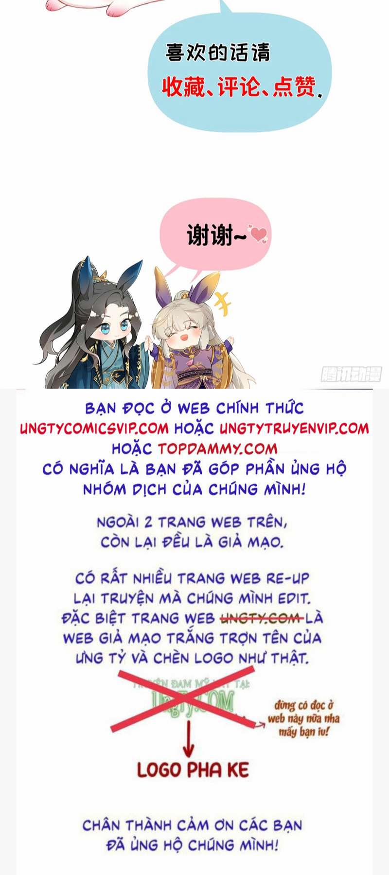 Sau Khi Trùng Sinh Thuần Phục Ác Đồ Hắc Liên Hoa 29 trang 44