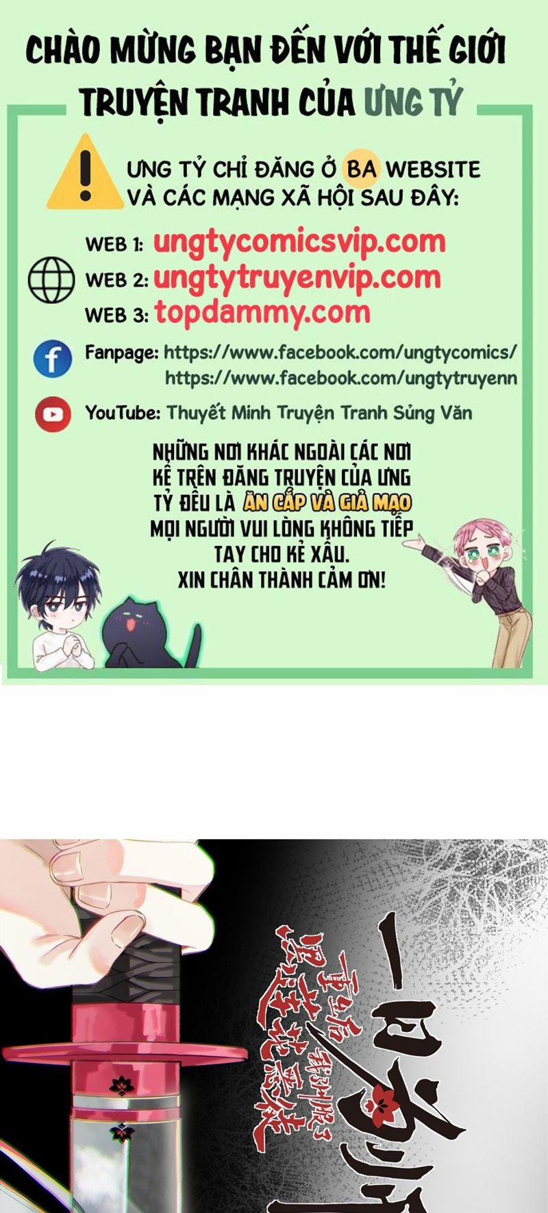 Sau Khi Trùng Sinh Thuần Phục Ác Đồ Hắc Liên Hoa 33 trang 0