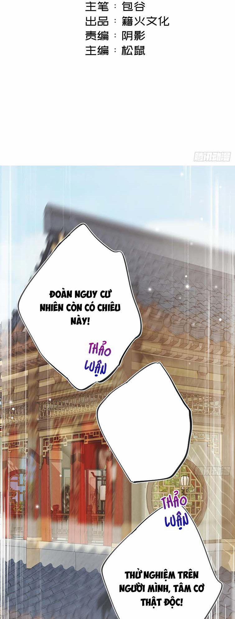 Sau Khi Trùng Sinh Thuần Phục Ác Đồ Hắc Liên Hoa 4 trang 2