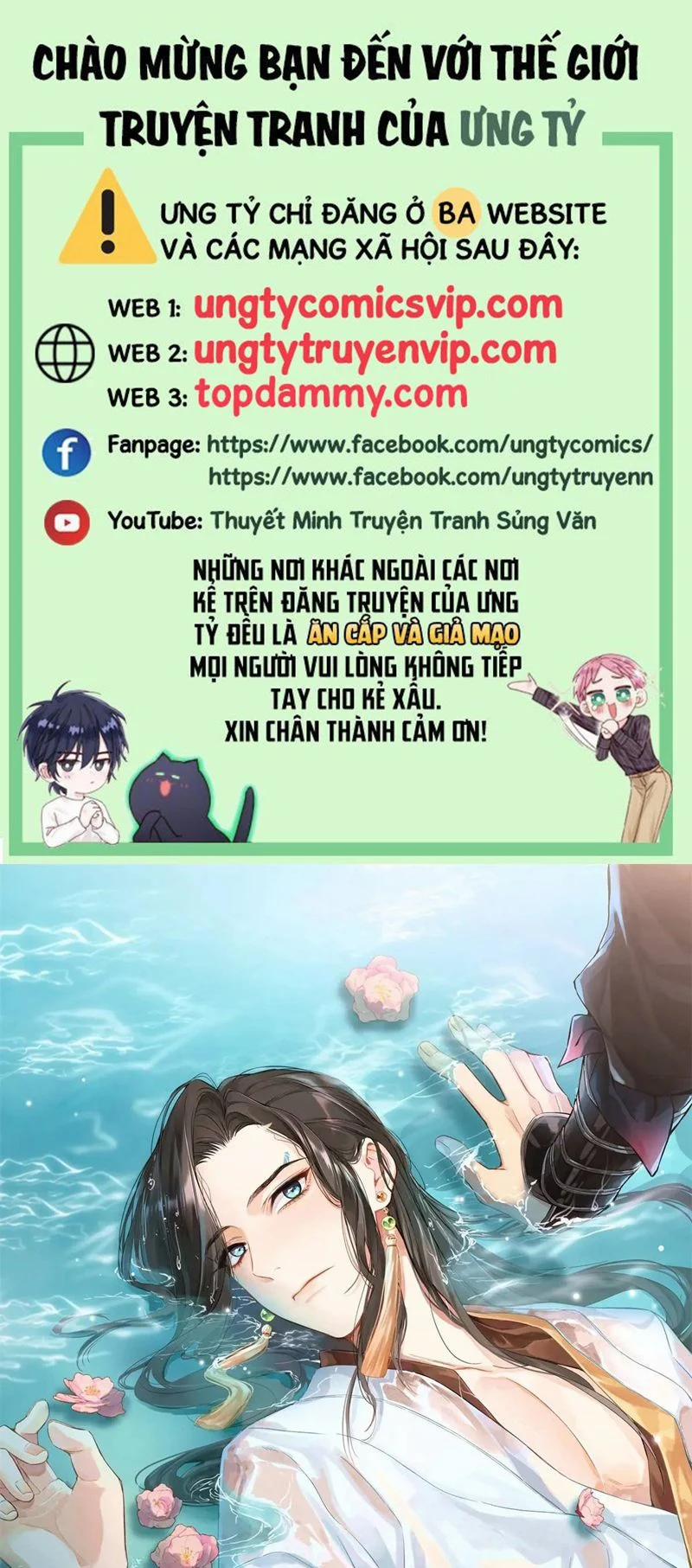 Sau Khi Trùng Sinh Thuần Phục Ác Đồ Hắc Liên Hoa 40 trang 0