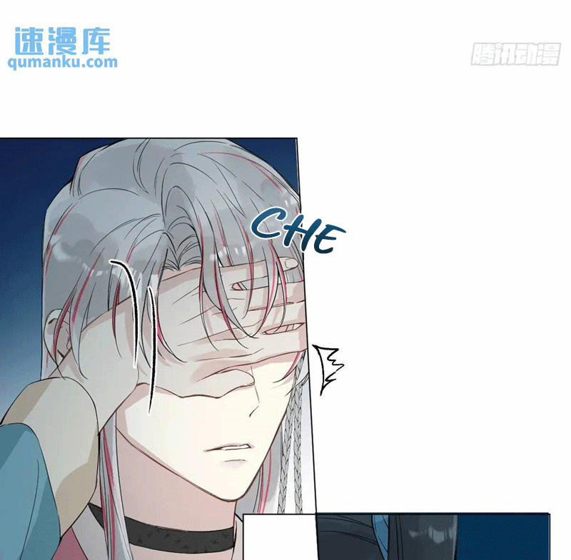 Sau Khi Trùng Sinh Thuần Phục Ác Đồ Hắc Liên Hoa 41 trang 22