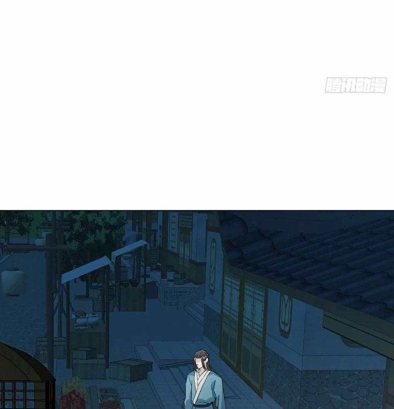 Sau Khi Trùng Sinh Thuần Phục Ác Đồ Hắc Liên Hoa 41 trang 47