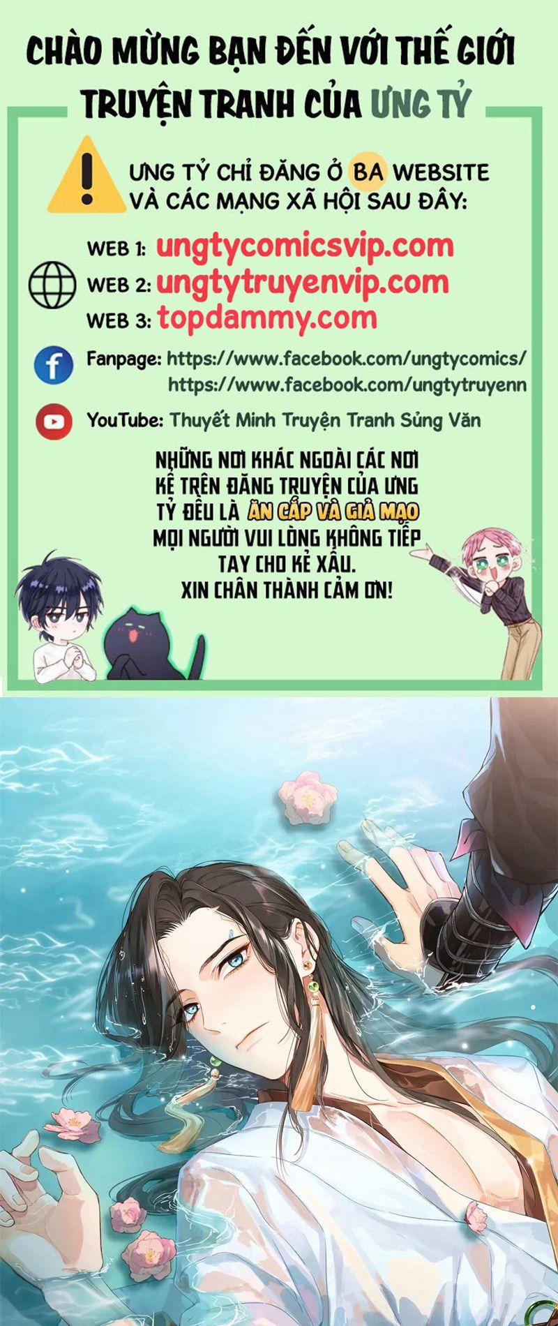 Sau Khi Trùng Sinh Thuần Phục Ác Đồ Hắc Liên Hoa 42 trang 0