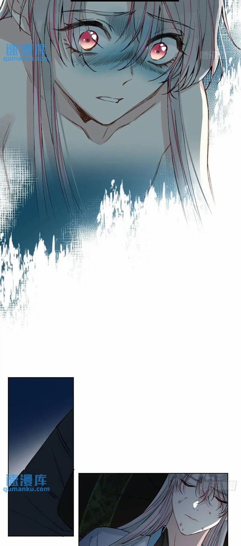 Sau Khi Trùng Sinh Thuần Phục Ác Đồ Hắc Liên Hoa 43 trang 9